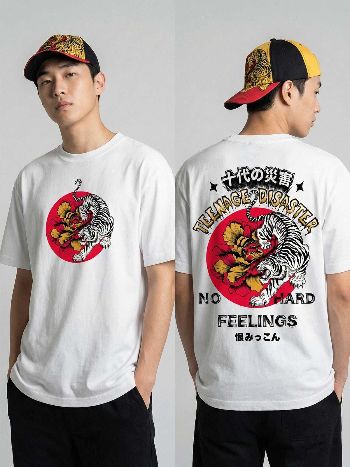 Hard Feelings Tshirt