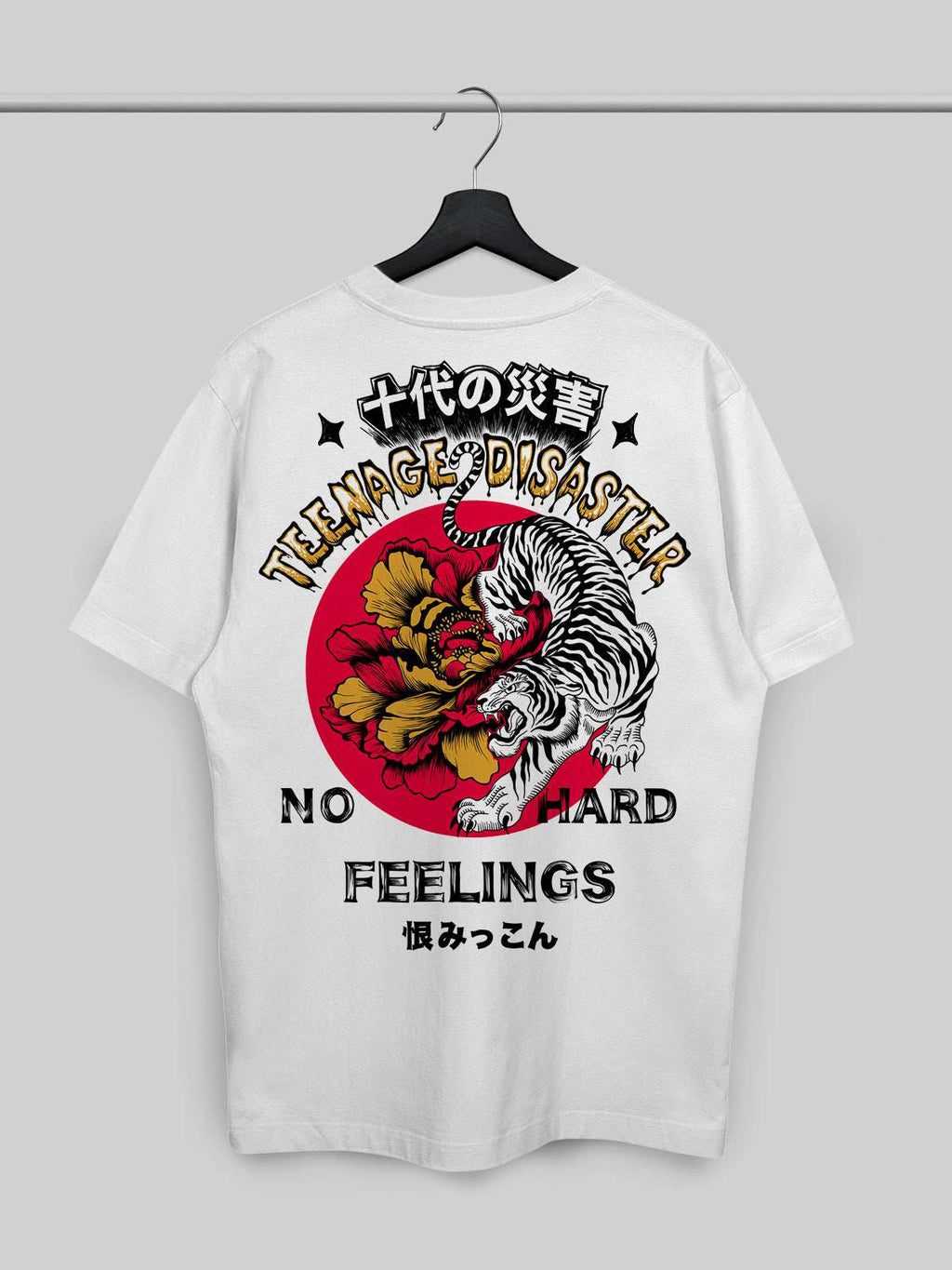 Hard Feelings Tshirt